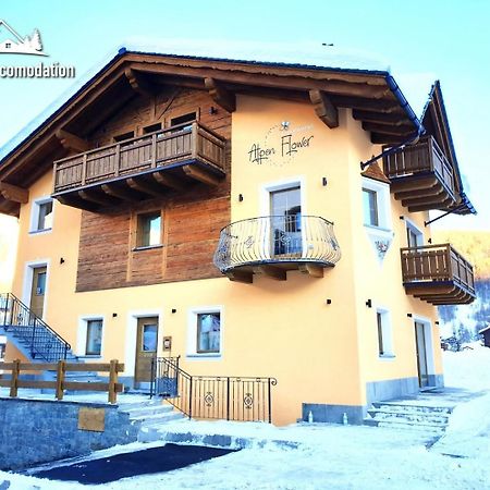 Alpen Flower By Livigno Accomodation エクステリア 写真